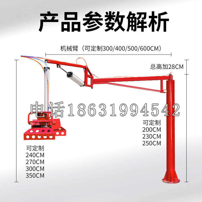 狮子乡schunk机械抓手DPZ-plus系列1321292 DPZ-plus 40-AS-V