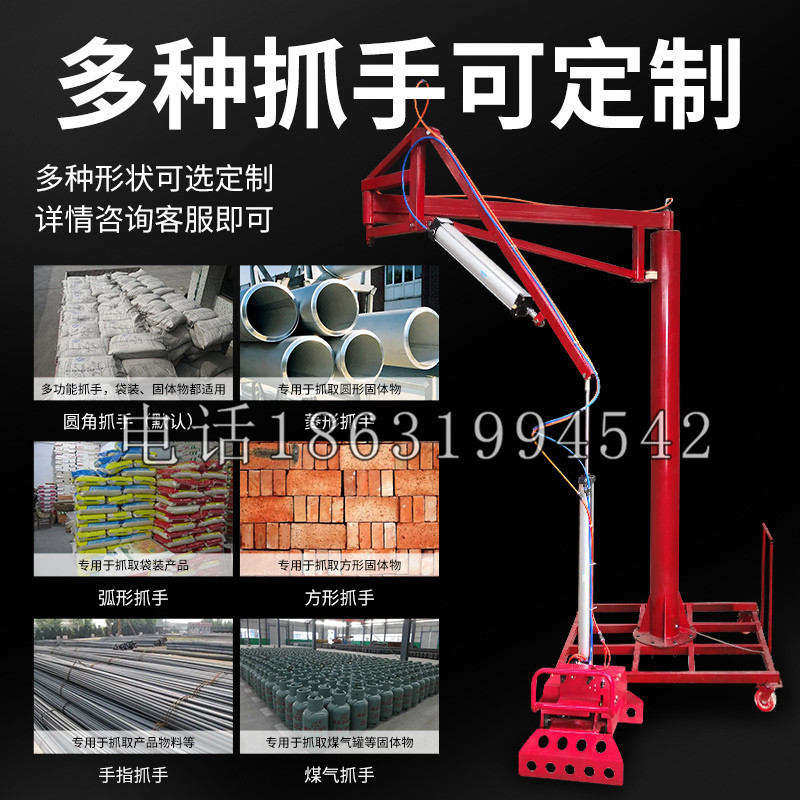 狮子乡schunk气缸|德国schunk机械抓手1315983|DPG-PLUS 80-1-AS代理商