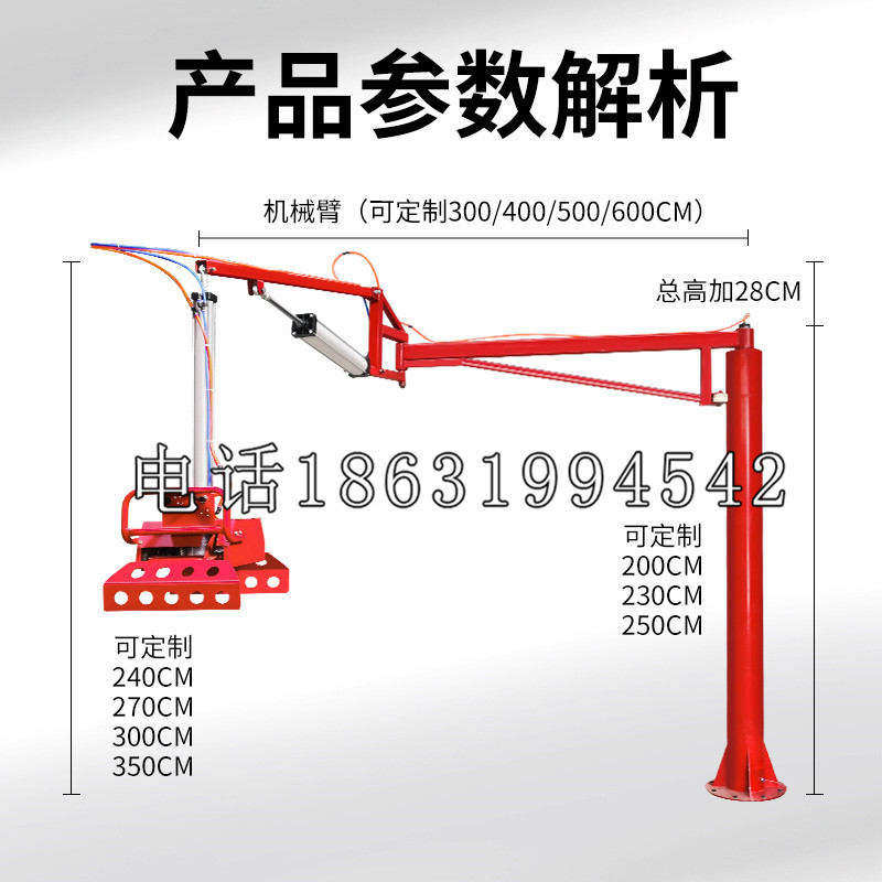 狮子乡schunk雄克机械抓手PGN-plus系列0372092|PGN-plus 64-1-AS-KVZ